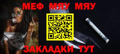 скорость mdpv Бугуруслан
