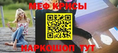 COCAINE Будённовск