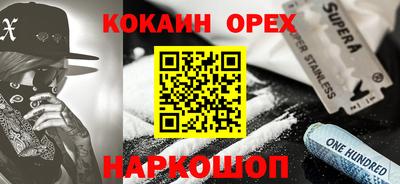 скорость mdpv Бугуруслан