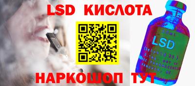 кокс Бузулук
