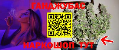 скорость mdpv Бугуруслан