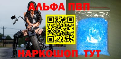 COCAINE Будённовск