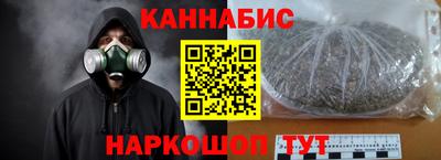 кокс Бузулук