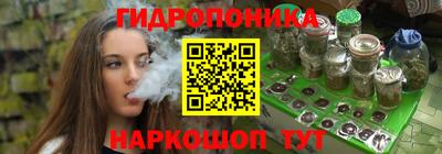 кокс Бузулук