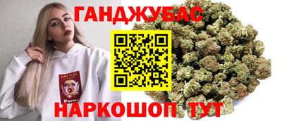 COCAINE Будённовск
