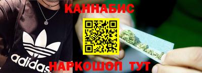 скорость mdpv Бугуруслан