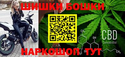 скорость mdpv Бугуруслан