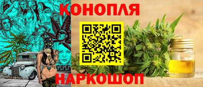 COCAINE Будённовск
