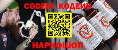 кокс Бузулук