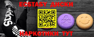кокс Бузулук