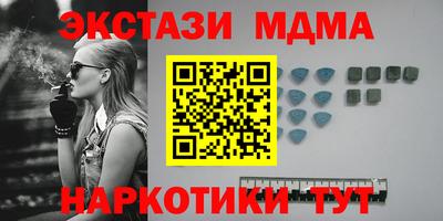 скорость mdpv Бугуруслан