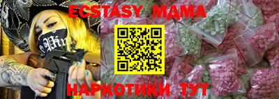 скорость mdpv Бугуруслан