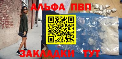 скорость mdpv Бугуруслан
