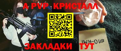 COCAINE Будённовск