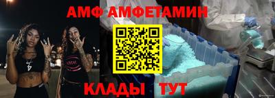COCAINE Будённовск