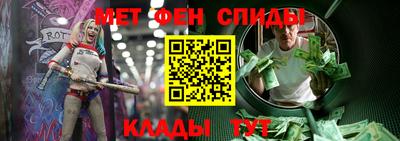 COCAINE Будённовск