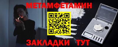 кокс Бузулук