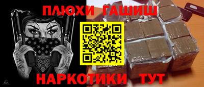 кокс Бузулук
