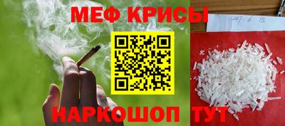 кокс Бузулук