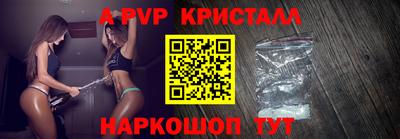 кокс Бузулук