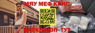 скорость mdpv Бугуруслан