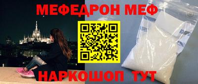 скорость mdpv Бугуруслан