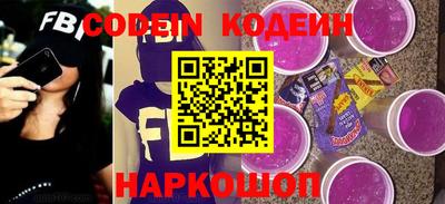 кокс Бузулук